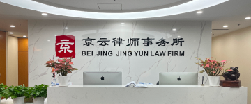 大兴-首屏背景图